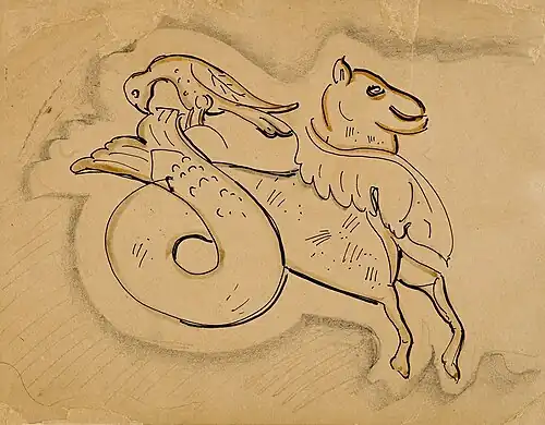 Sea Horse and Bird from Druya synagogue