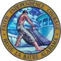 Official seal of Bayou La Batre, Alabama
