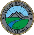 Official seal of Rockford