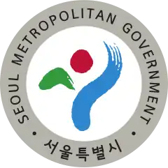 Official seal of Seoul
