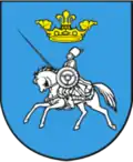 Official seal of Sinj