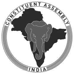 Emblem of the Constituent Assembly of India