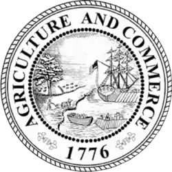 Seal of Georgia (reverse)