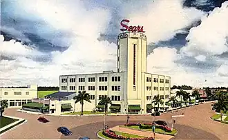 Sears, Roebuck and Company Department Store