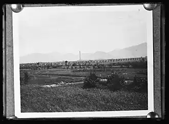 Part of the grounds of the ARC village.