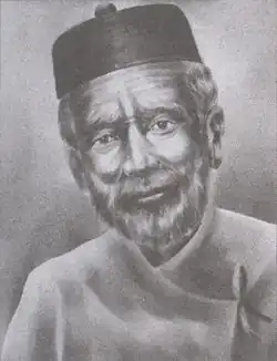 Seturam Shrestha in 1941