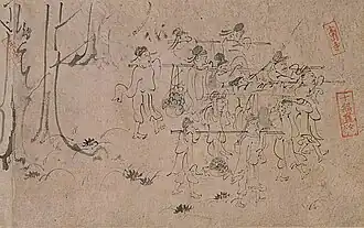 Free ink painting, Shōgun-zuka Emaki&nbsp;[fr], 13th century