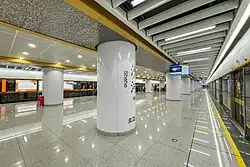 Line 11 platform view