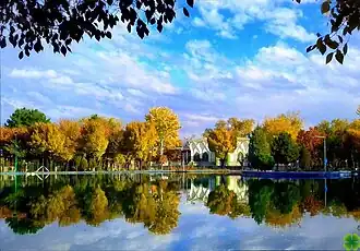 The City Park of Arak in autumn