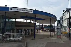 Entrance to Sheffield Interchange
