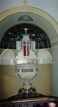 Baptismal Font