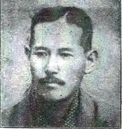 Shunrō Oshikawa (押川 春浪) Science fiction author