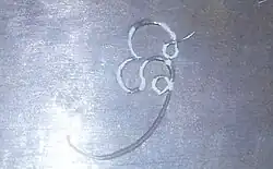 Kirti Sri Rajasinha's signature