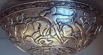 Silver bowl, showing an Alchon horseman