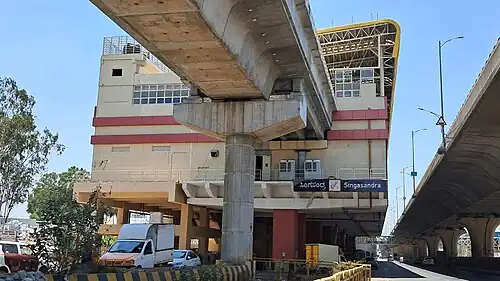 Installation of the station name board as on April 2024