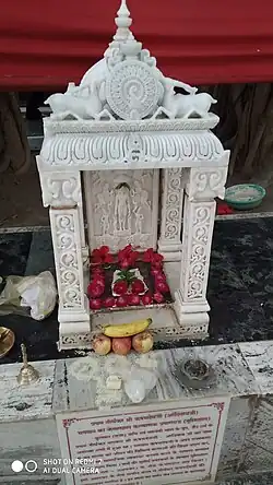 New shrine built to protect the ancient footprints