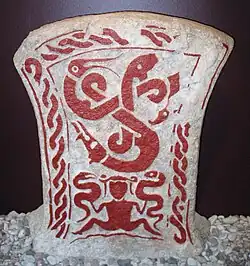 Picture stones. The snake-witch stone from the Germanic Iron Age (Gotland, Sweden)
