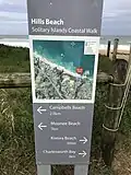 Solitary Islands Coastal Walk sign