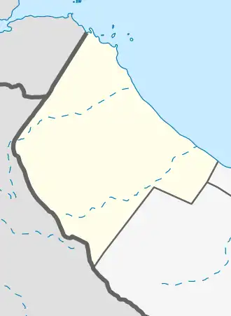 Amud is located in Awdal