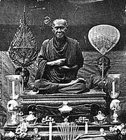 Somdej Phra Buddhacarya (Toh Brahmaramsi), an influential Thai monk.