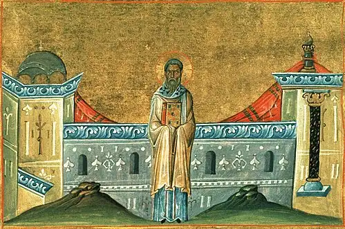 St. Sophronius, Archbishop of Cyprus (Menologion of Basil II, 10th century).