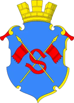 Coat of arms of Sortavala