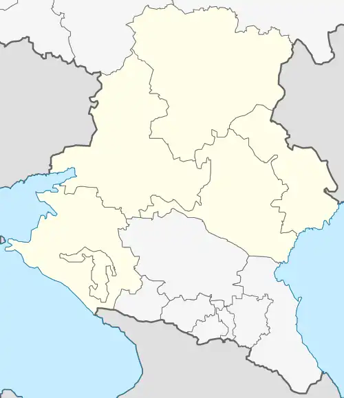 Krasnodar Krai is located in Southern Federal District