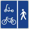 S-43 Path for pedestrians, cycles and electric scooters