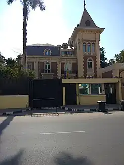 Embassy in Cairo