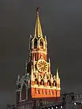 Spasskaya Tower
