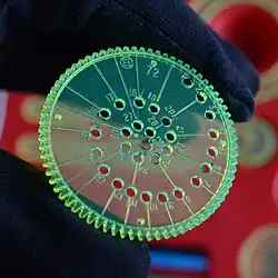 Closeup of a Spirograph wheel