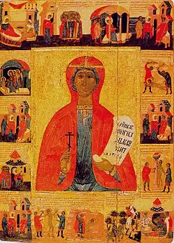 Scenes from the Life of St. Paraskeva. Russian icon.