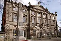 St Helen's House including attached former school buildings and front wall