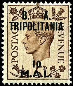 1950 Tripolitanian stamp denominated "10&nbsp;M.A.L."