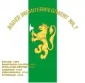 Standard of Agder Infantry Regiment No.7