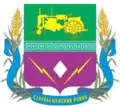 Coat of arms of Starobeshivskyi Raion
