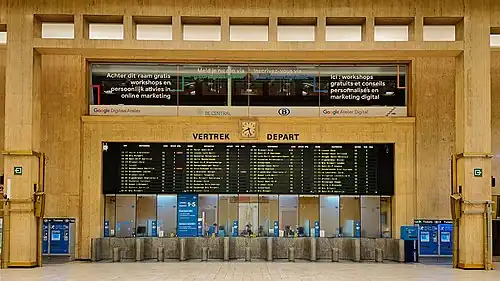Brussels-Central station's main hall