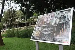 Commonwealth independence – 9 October 1962 – Jubilee Park