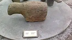 Stone sculpture of sheep, 13th-16th centuries.