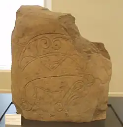 Strathmartine Castle Stone; Class I