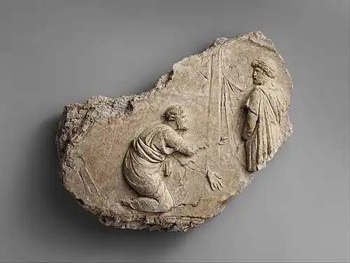 Fragment from a Roman relief; c. 138–161 AD; height: 8¼" (20.9 cm); Metropolitan Museum of Art (New York City)