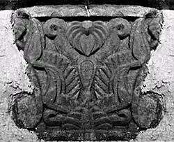 Sunga flame palmette, 1st century BCE, Bodh Gaya.