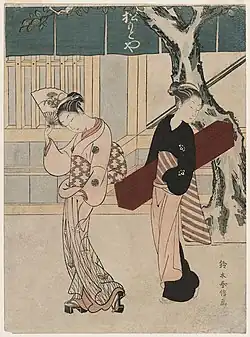 Geisha and Assistant in Front of the Matsumotoya, c. 1767–68