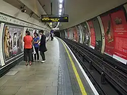 Southbound platform looking north