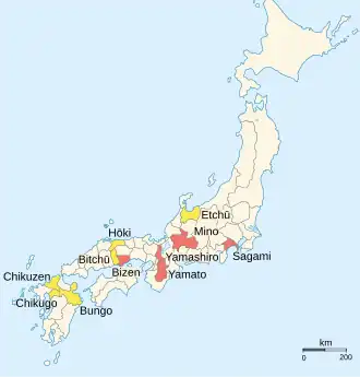 Centers of sword production were located in central and western Japan. The provinces associated with the five traditions: Yamato, Bizen, Yamashiro, Mino and Sagami are located in central Japan.