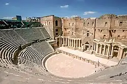 Theatre at Bostra