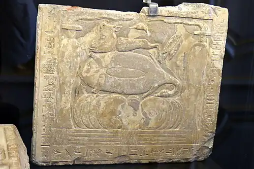 Offering table of Harsiési.