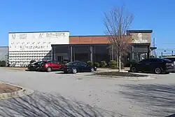 Taco Mac in McDonough, Georgia