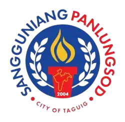 Coat of arms or logo