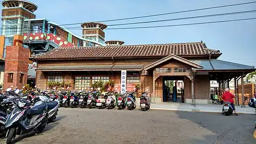 Xiangshan railway station entrance